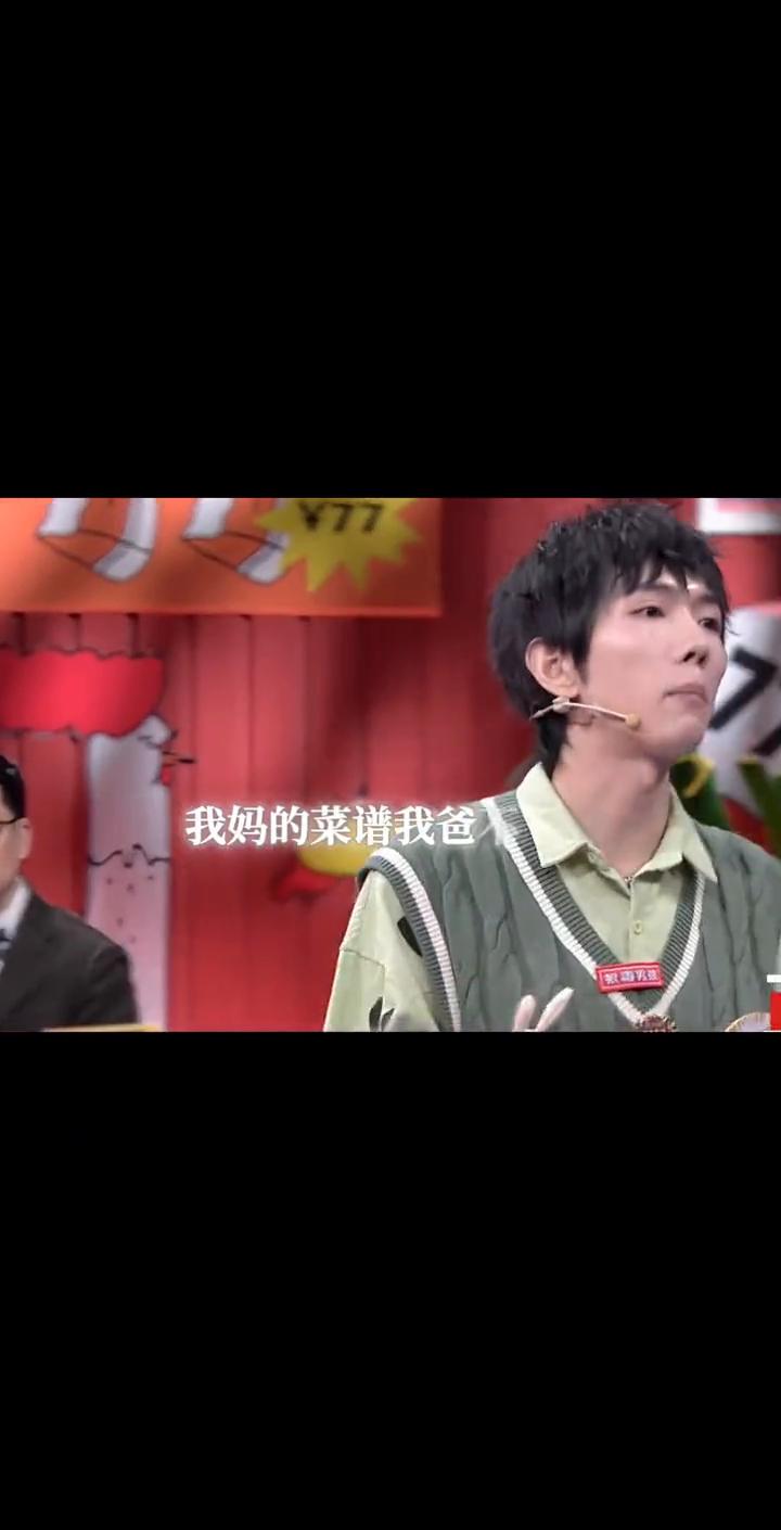 小学的时候我爸爸在外地工作，我妈妈在家里照顾我。你们知道我最开心也最害怕的是什么