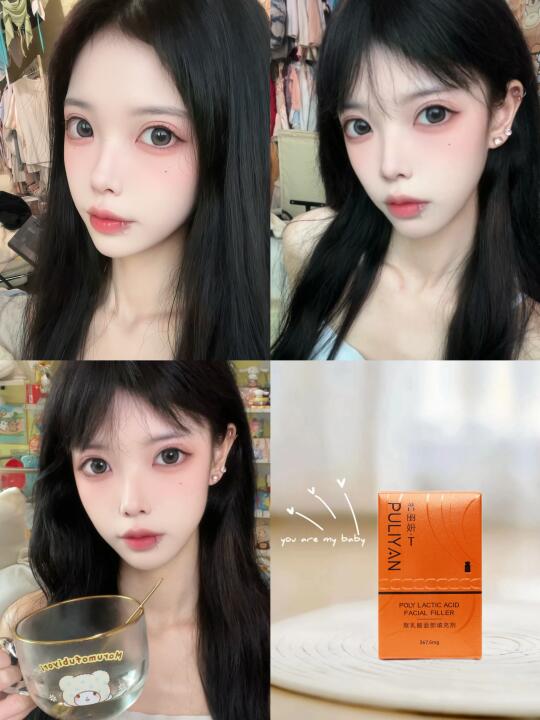 这玩意儿真的能让脸“回弹”