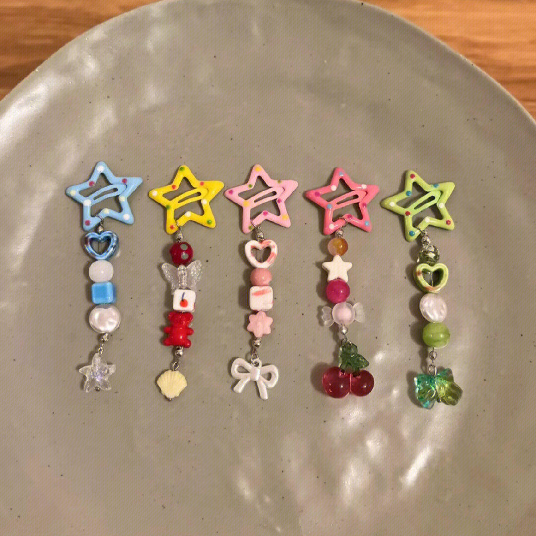 手持烟火以谋生，且停，且忘，且随风，且行，且看，且从容 