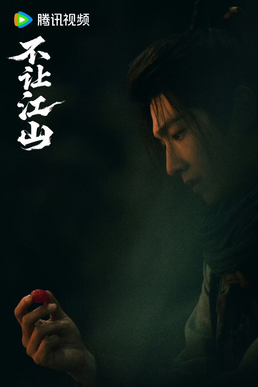 抬眼是将军眨眼变杨洋 被今天的线下造型惊艳到了，纯白西装登场贵气拉满，完全贵公子