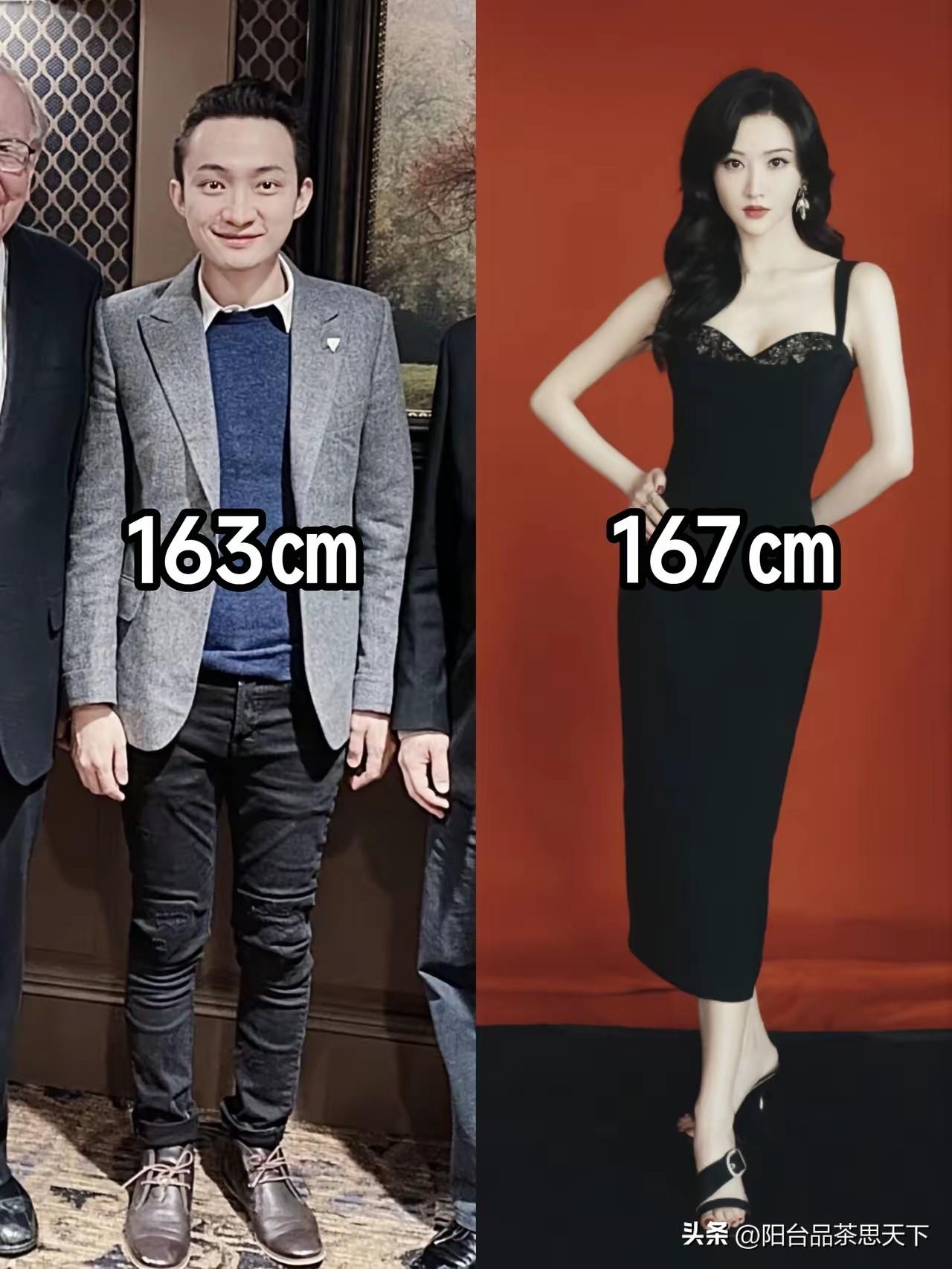 网上开始大规模出现抹黑孙宇晨的小短文
因为这些墙头草们不敢得罪国内有根基的大脑，