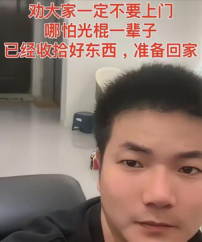 湖北，一男子是上门女婿，挣得钱都交给了妻子，谁知妻子趁他睡觉，带全家出去吃饭，没