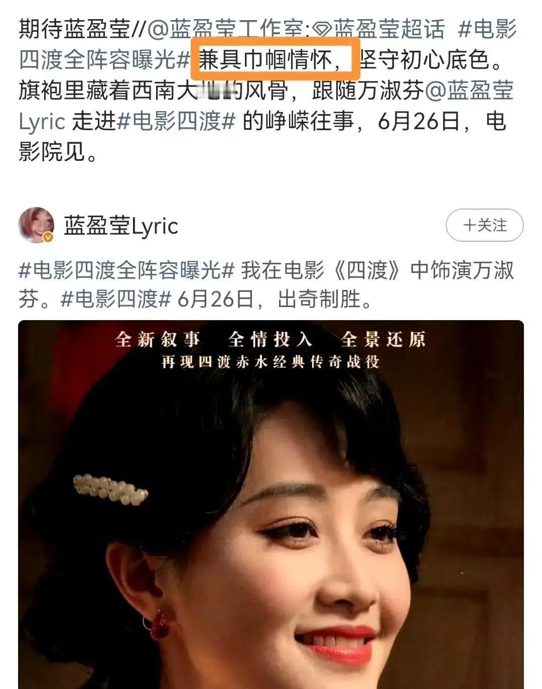麦琳在镜头前花了140块钱买了两只熏鸡，转头就把记账的本子揣进了兜里。

这笔钱