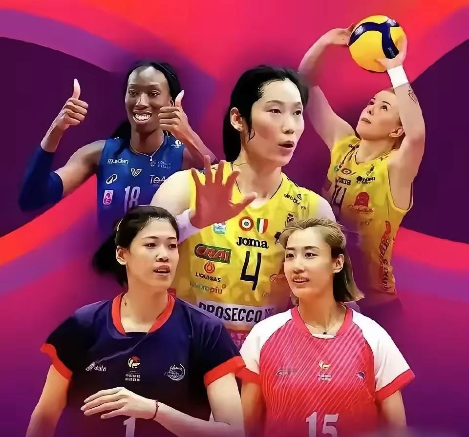 女排世俱杯！目前排名A组1、中国天津渤海银行，2胜2、意大利米兰，2胜1负3、巴