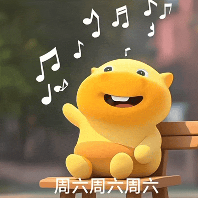 我的红b大姐姐回归了 欺负我的给我等着吧[写作业]​​​