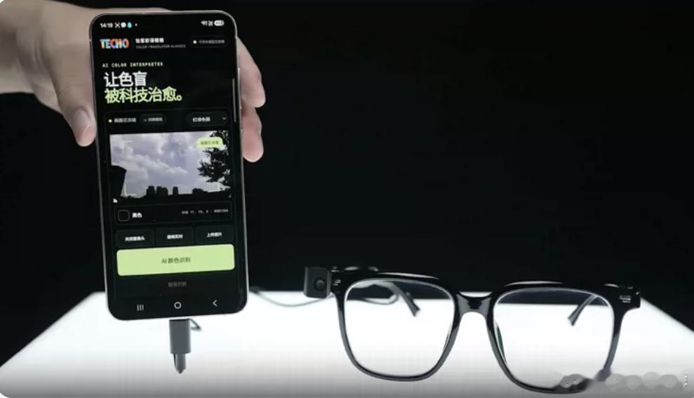 比起那些炫技的AI产品，为一个具体的人解决一个具体的问题的东西，反而更打动我。意