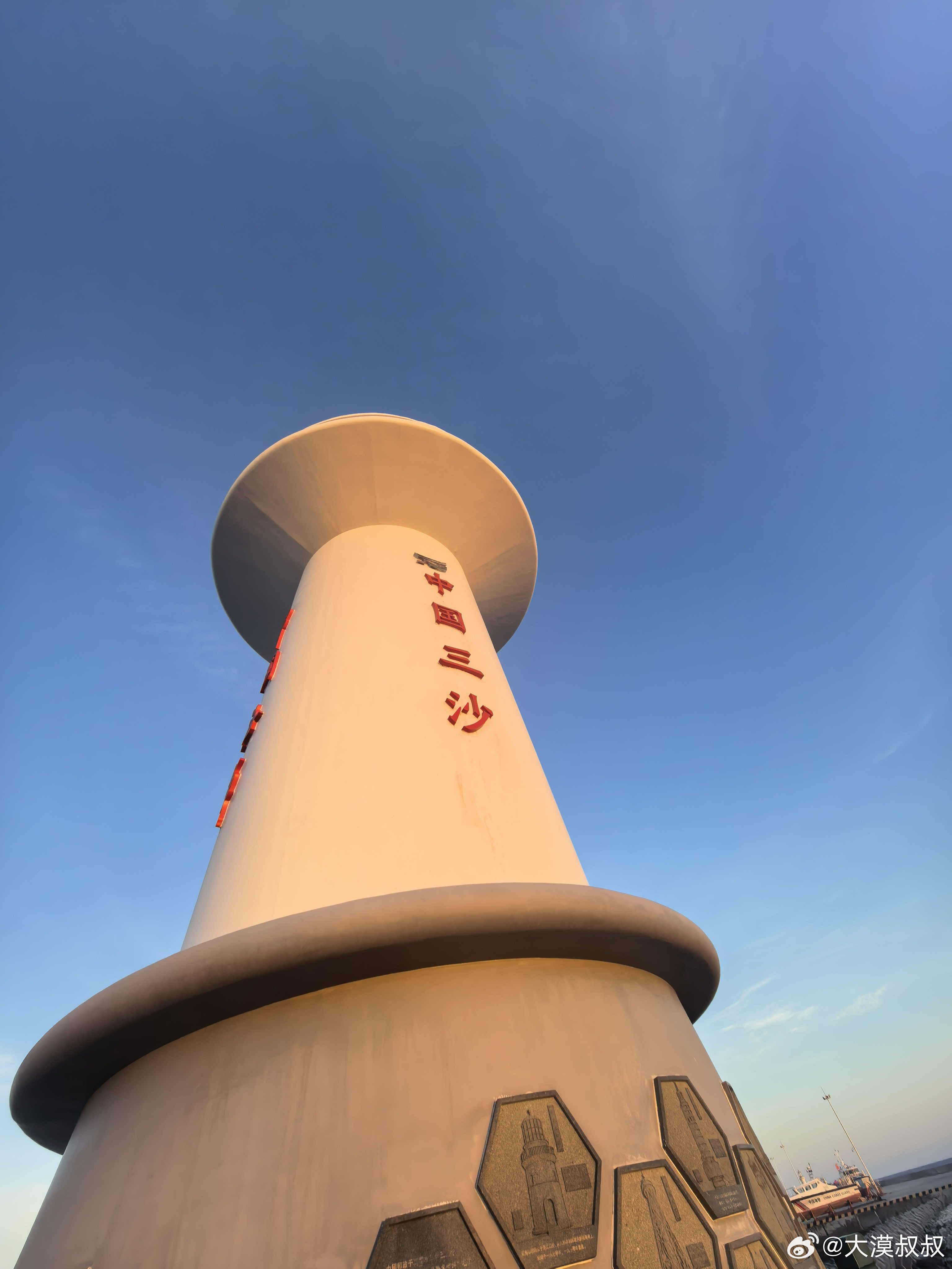 预告一波，有西沙深海鱼吃，东星班、燕尾星班、瓜子班，吃不大家？吃就搞渔民！ 三沙