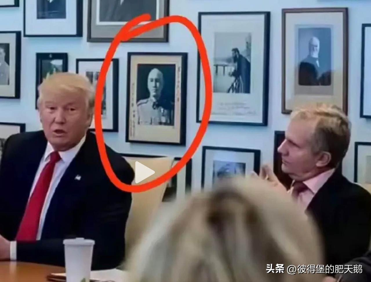 美国国务卿鲁比奥说“放蒋出笼”，但作为美国扶持的最能打的买办，却丢了江山。

所