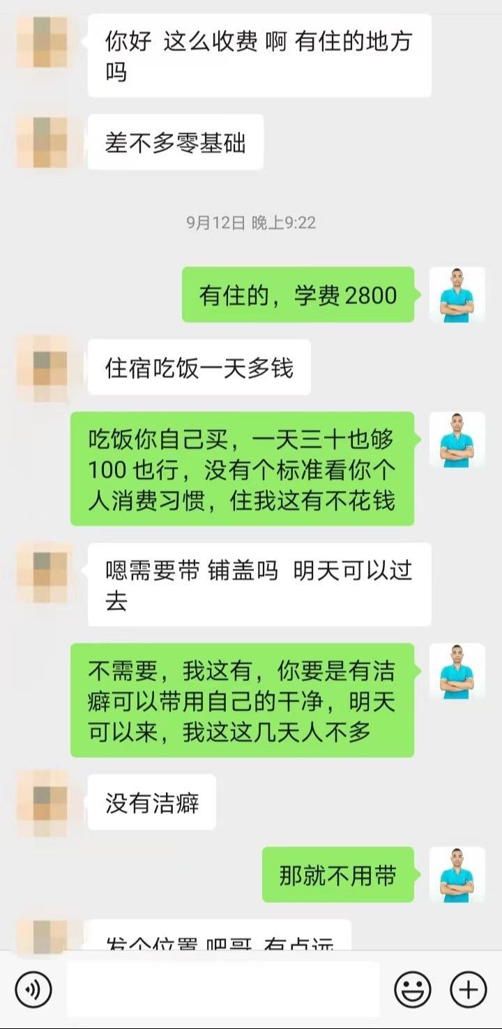 原创视频