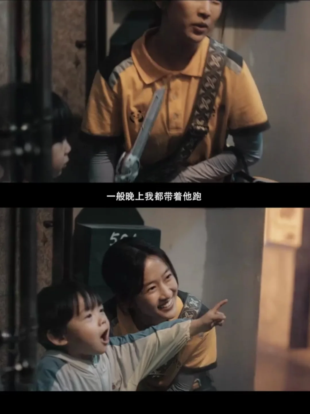 呜呜‼️小孩不懂苦‼️跟着妈妈去哪儿都开心‼️泪目了‼️ 	 🌷大家...