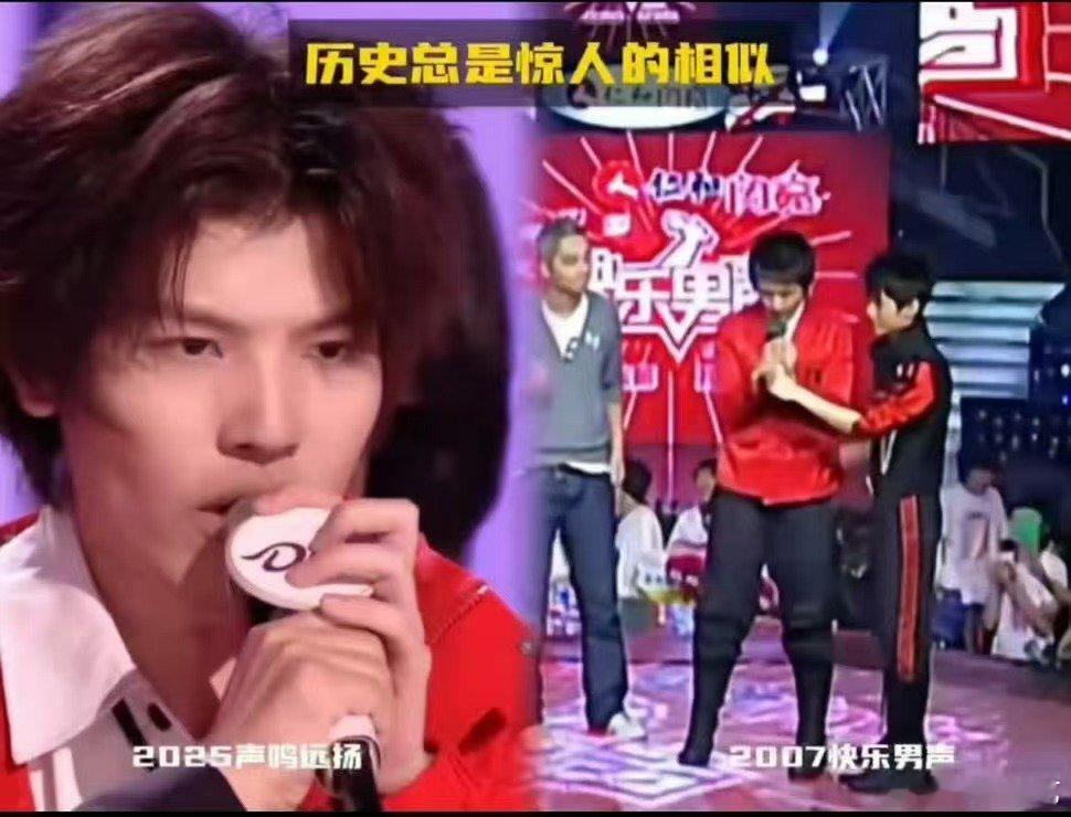 何老师面对夏哲轩的红衣热血发言，想起了当年的张远，太真实了 