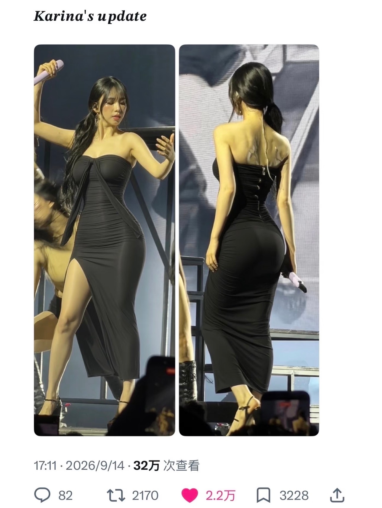 twi🔥:柳智敏完全是妈妈来的 ​​​