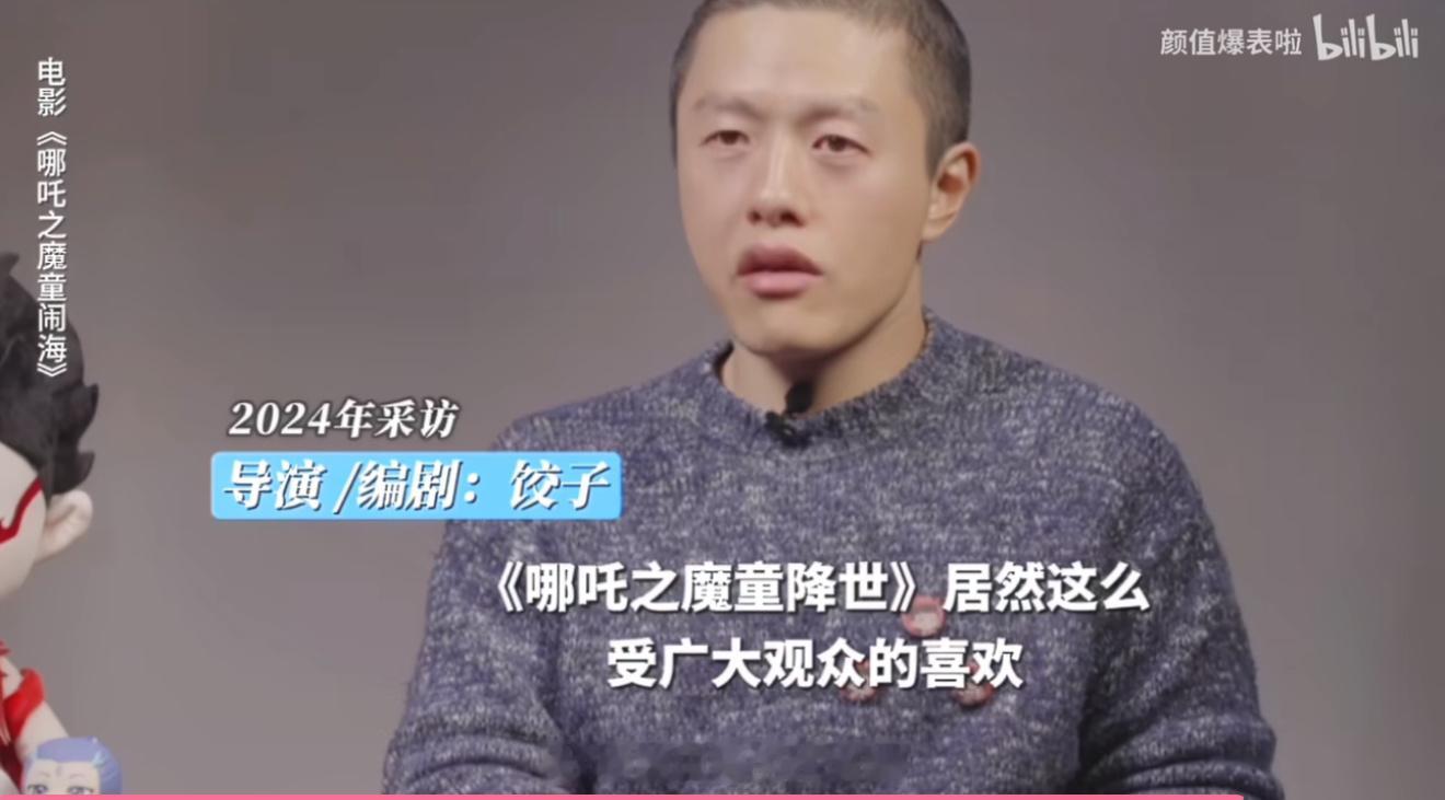 这就是对影迷负责的态度吧，而不是像封神的抠搜，第一部视效烂情有可原，大家也很支持