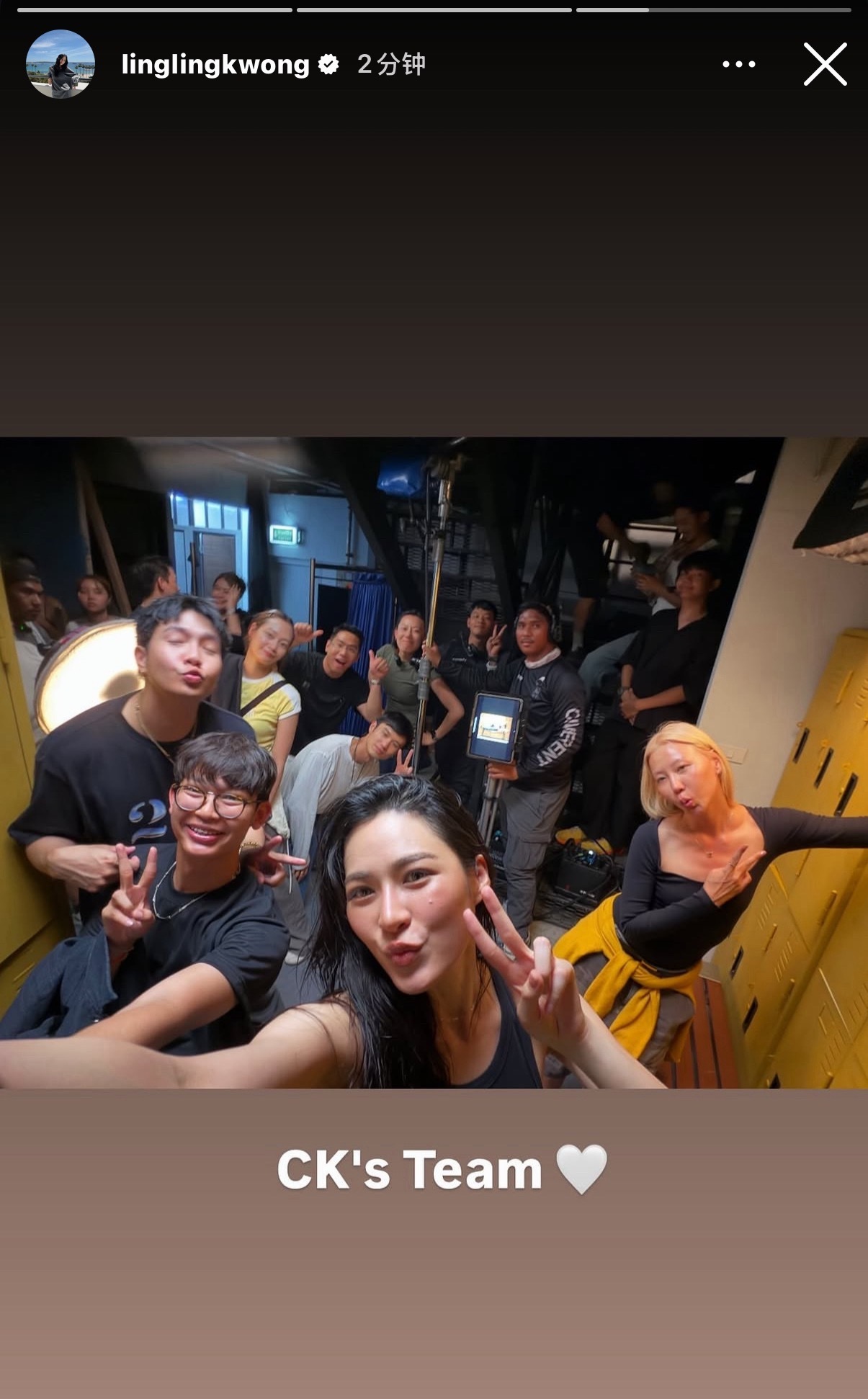 igs更新「CK's team🤍」来自香港的ck teamCK我们也爱你🫠?