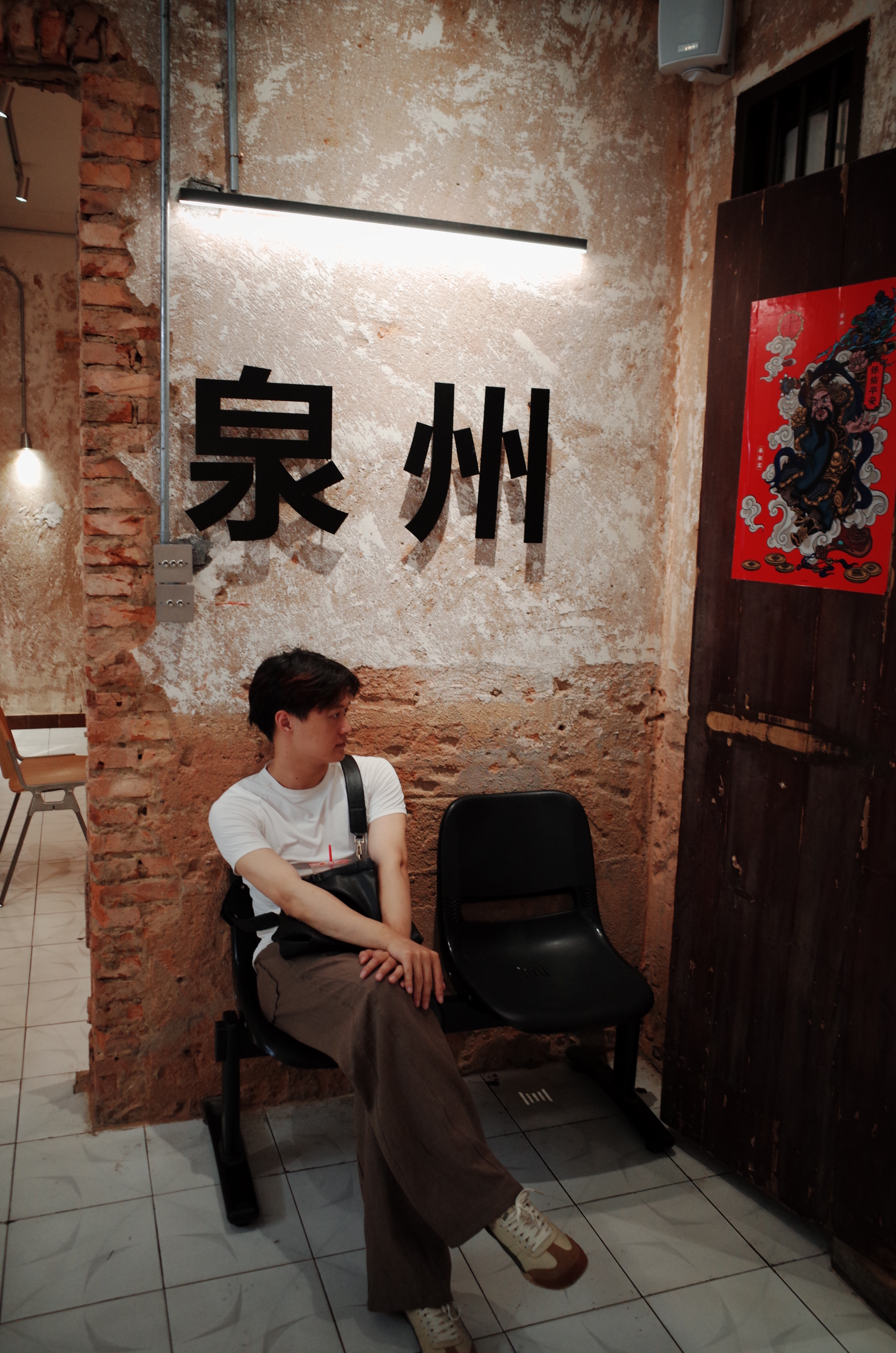 刚跑完步，小美就喊我出来泡茶，一身汗臭味没有熏到小美吧