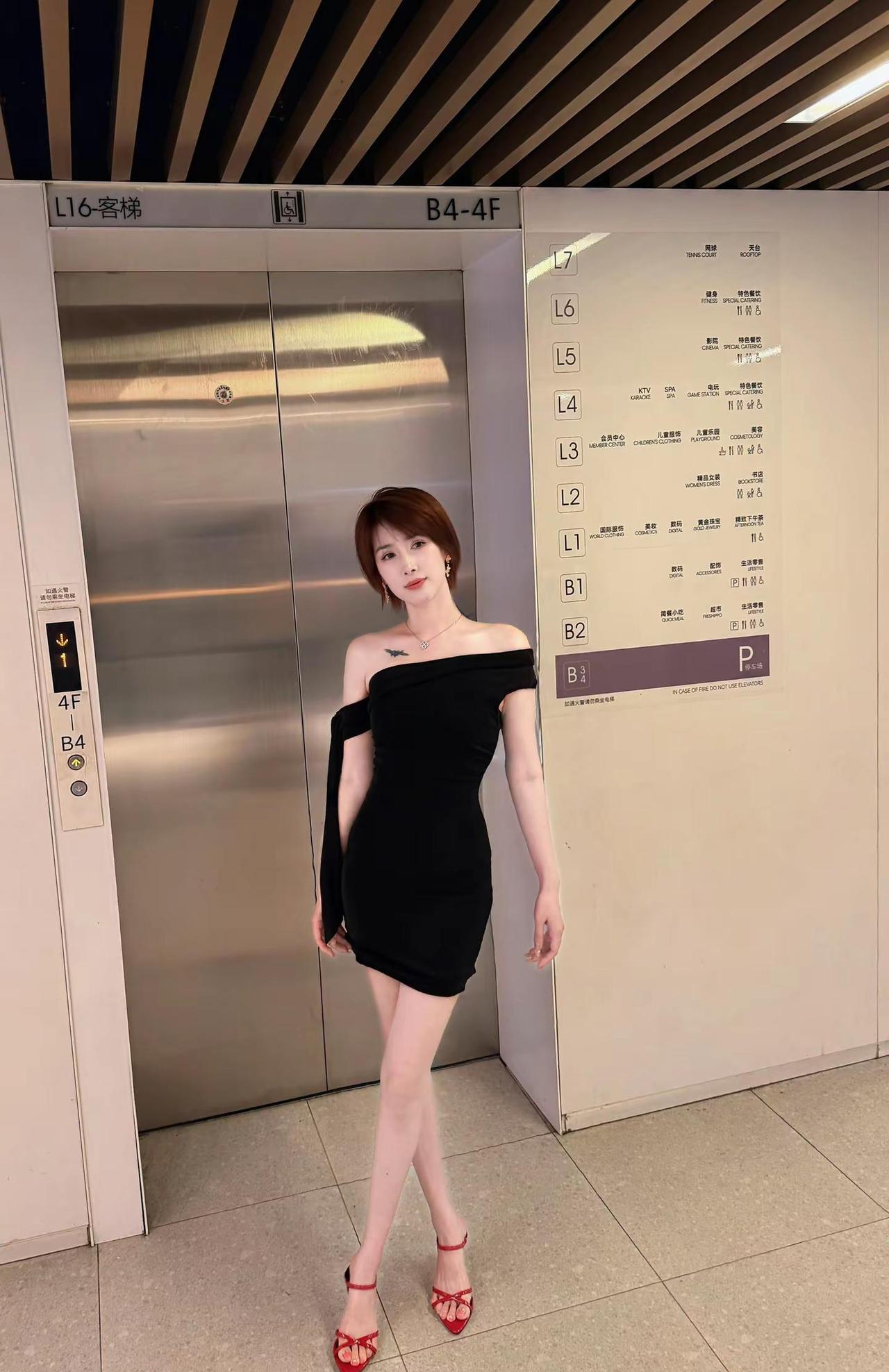 今日电梯look 175御姐穿搭