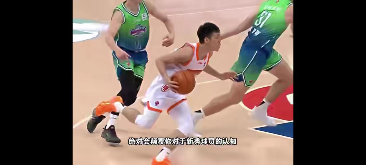 庞峥鳞初生牛犊不怕虎，江苏队今年捡到了一块宝。昨晚江苏与天津的比赛中，江苏的庞峥