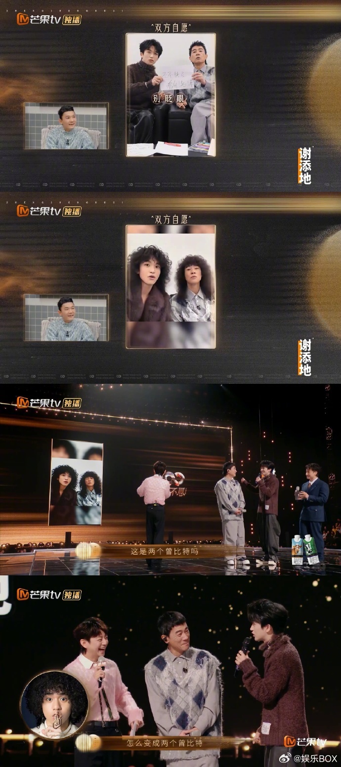 黄子弘凡 我就一个小春哥你别玩坏了  笑不活了，黄子弘凡对小春哥这一番折腾，又是
