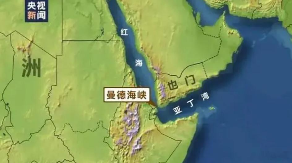 【胡塞武装欲“锁”红海，特朗普称会处理好】胡塞武装7月20日宣布对沙特实施“海上