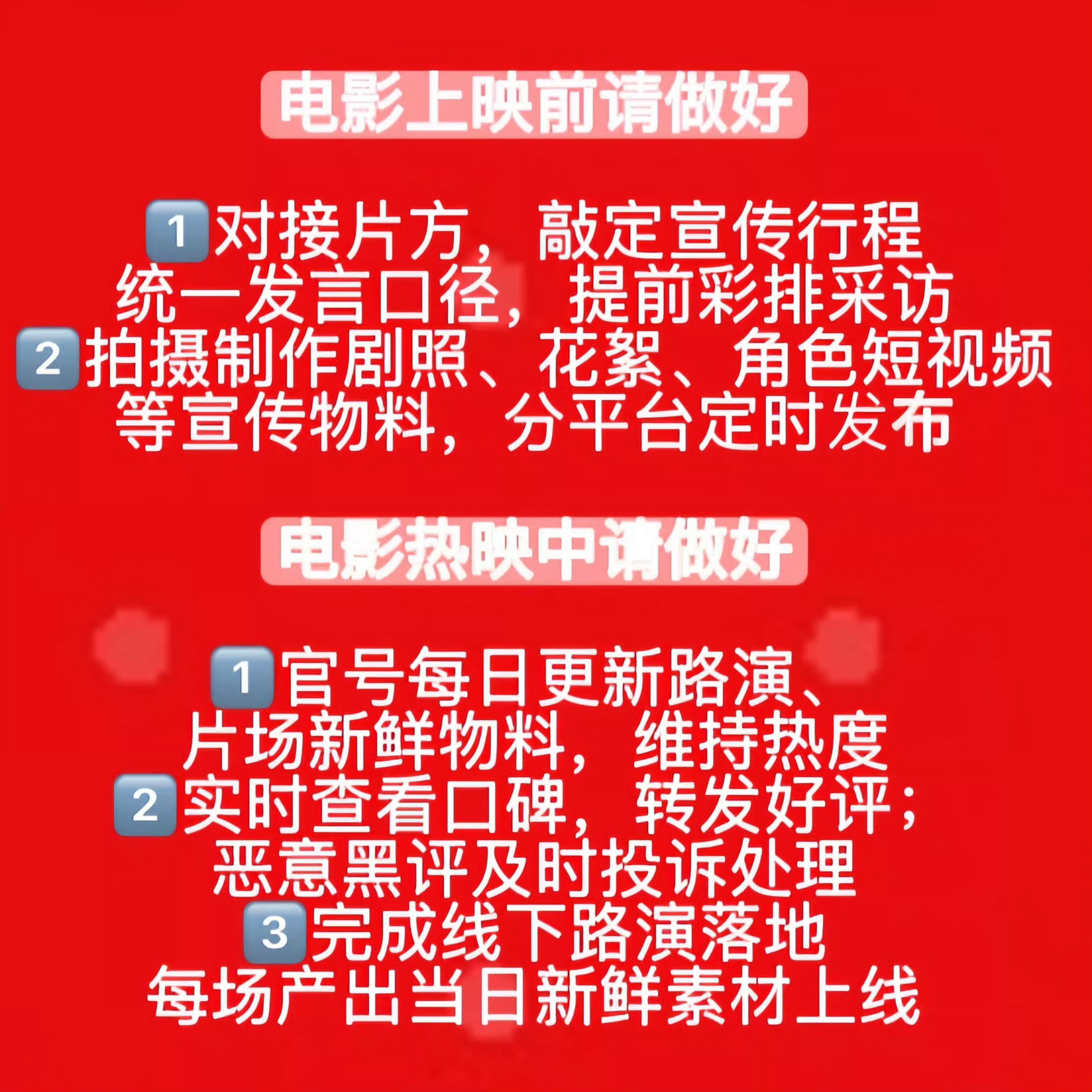最近刷到一场辩论赛，辩题是：任何人无法选择自己的出生，是一种幸运还是不幸。正方提