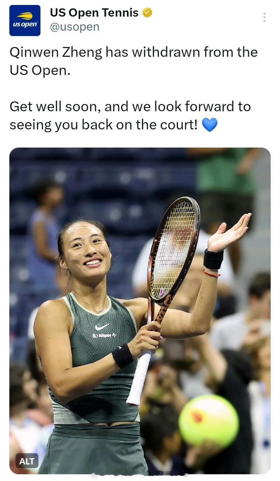【郑钦文已经提前退出2025美网】🤕🤕🤕这次伤病会彻底的好好休息。2022