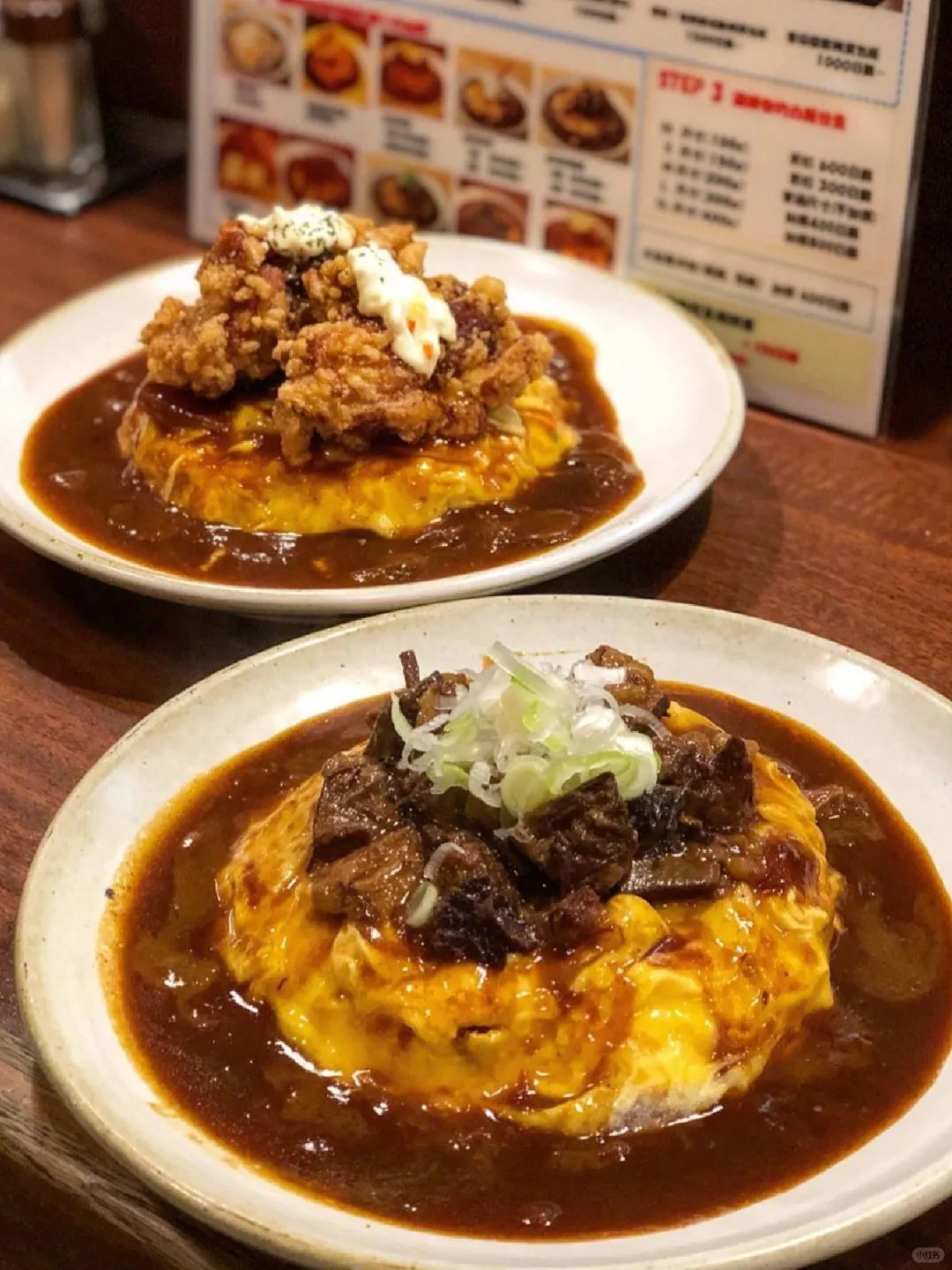 🇯🇵离开大阪前一定要来吃获奖蛋包饭‼️