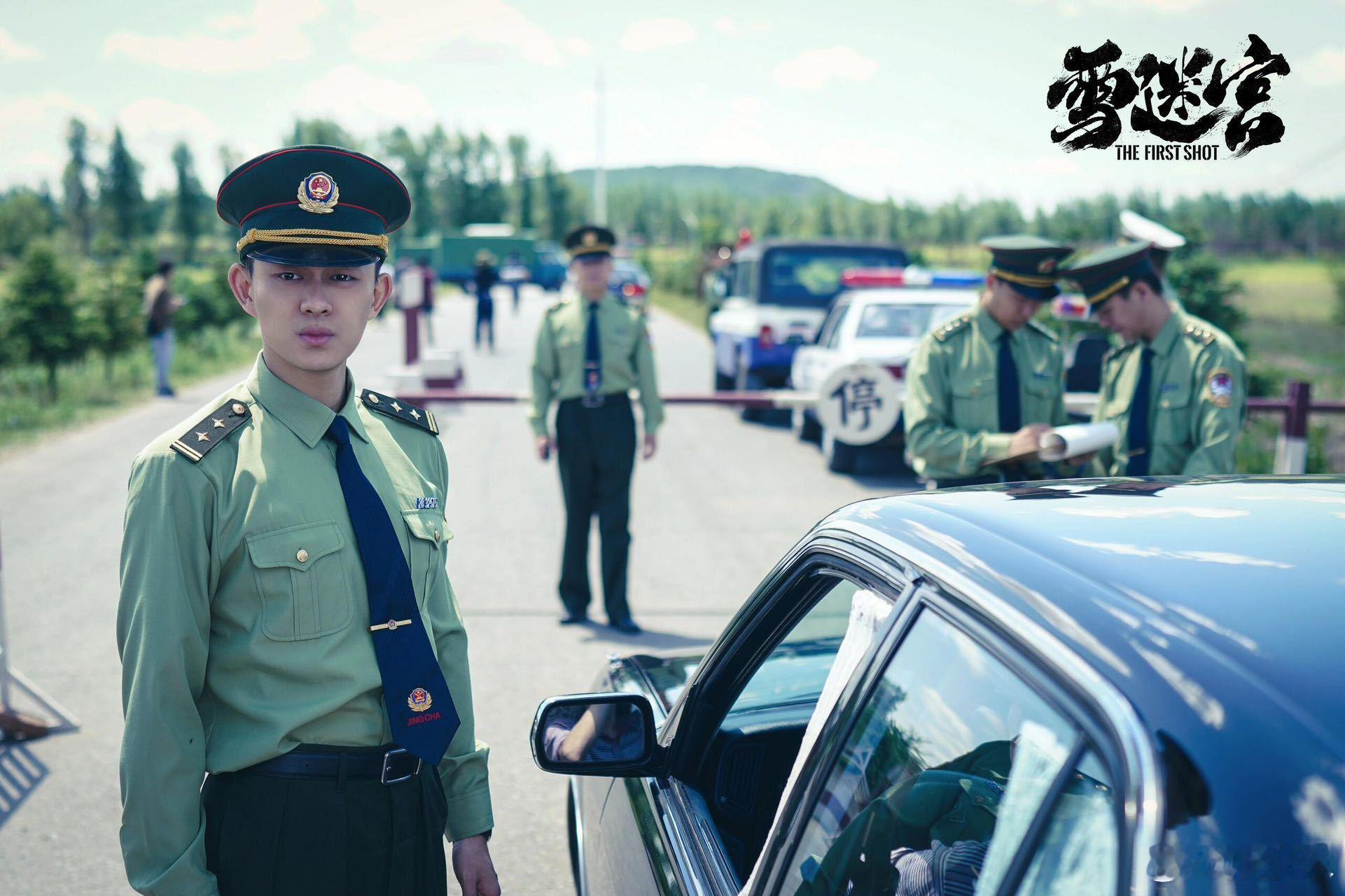 #雪迷宫还我活蹦乱跳赵晓光# 赵晓光可以说是让大家都很喜爱的一个角色，也是大家都