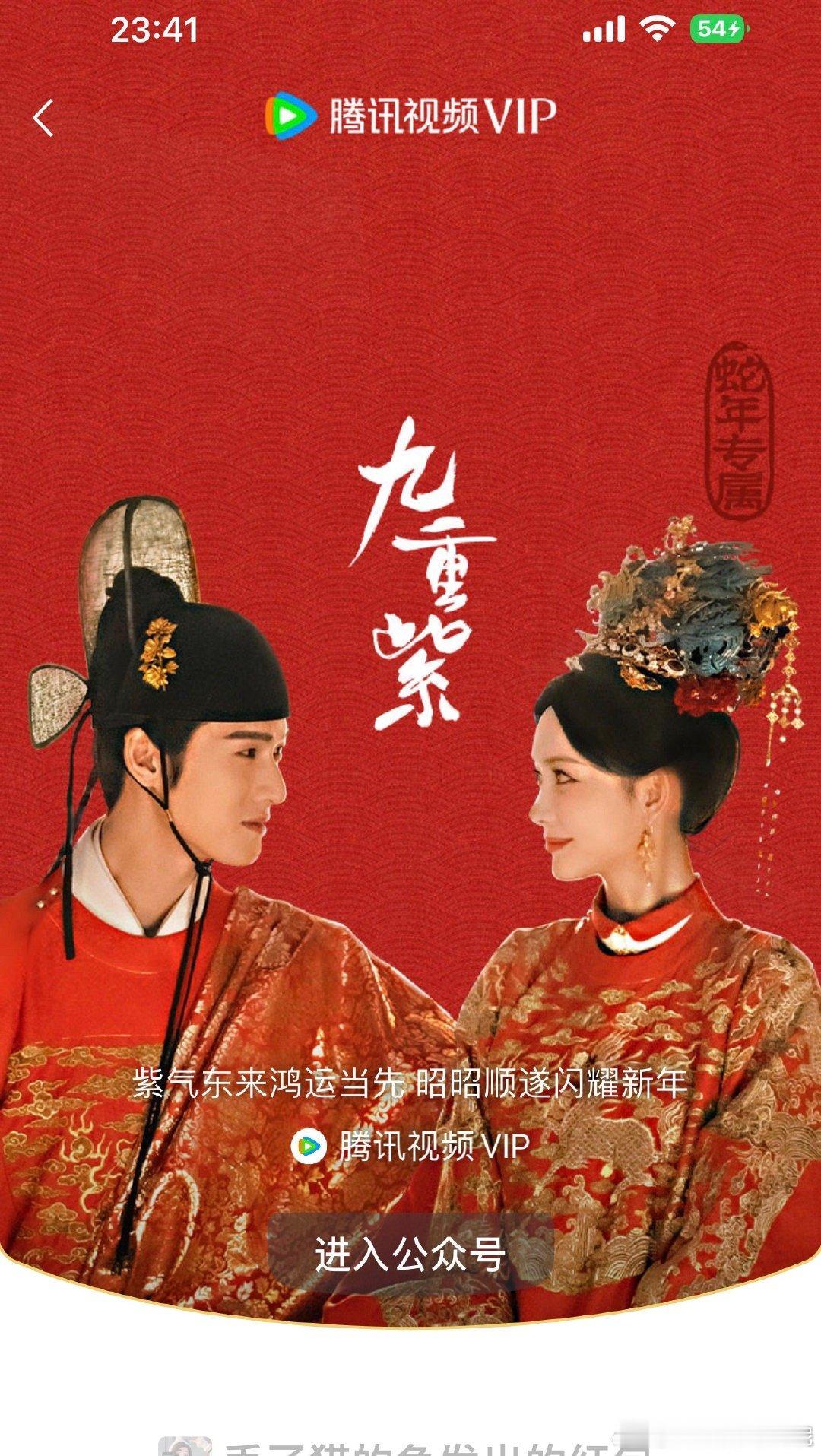孟子义李昀锐比拼打水漂 这种轻松愉快的互动让他们感受到了两位演员的真实性格和良好