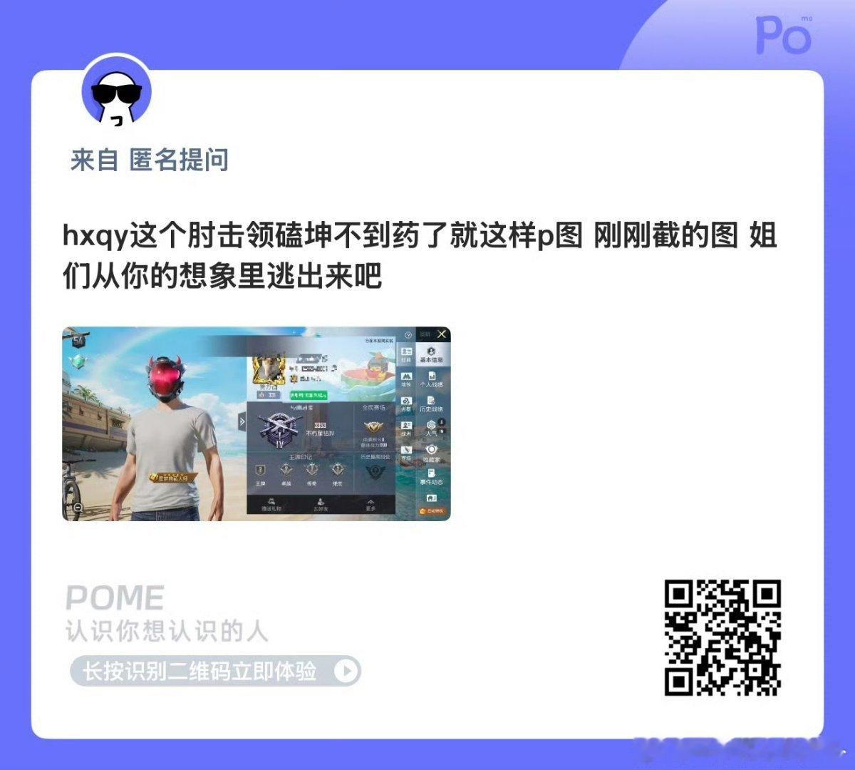 没饭吃那就自己做，你怎会落魄成这样