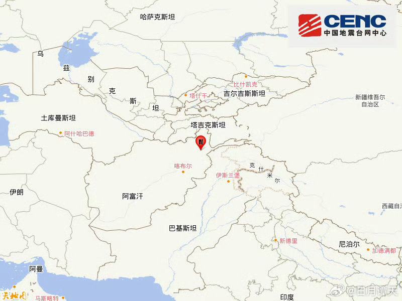 地震快讯中国地震台网正式测定：06月22日18时22分在阿富汗（北纬36.40度