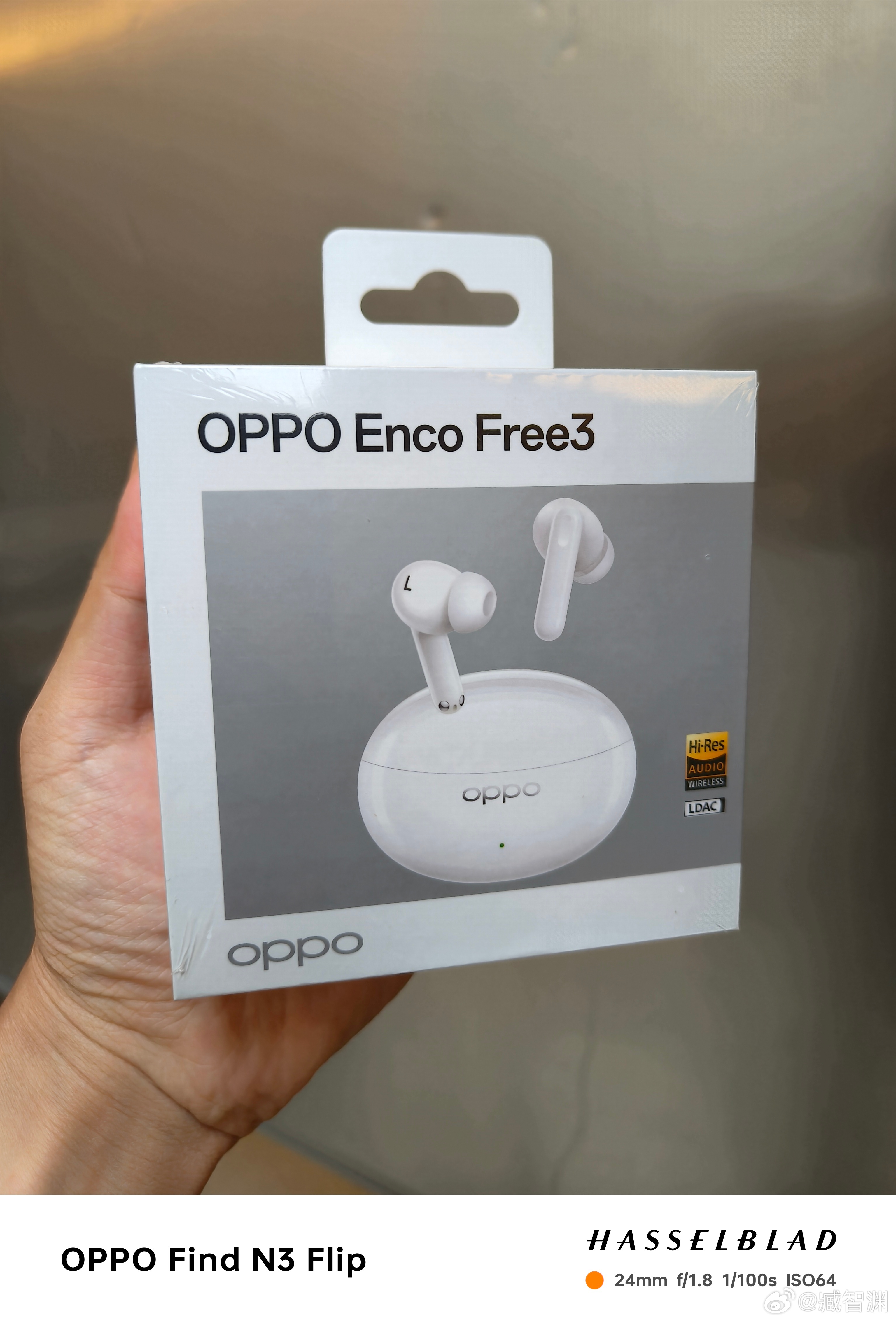 收拾出来个铁粉福利，价值499元的OPPO Enco Free3真无线降噪耳机。
