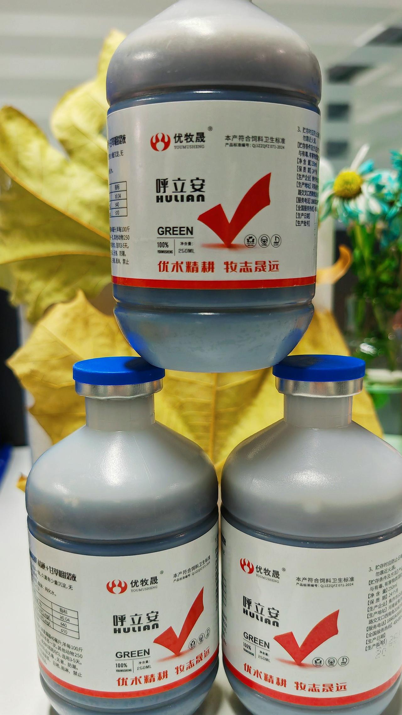 养羊人 牛羊咳喘 农村养羊