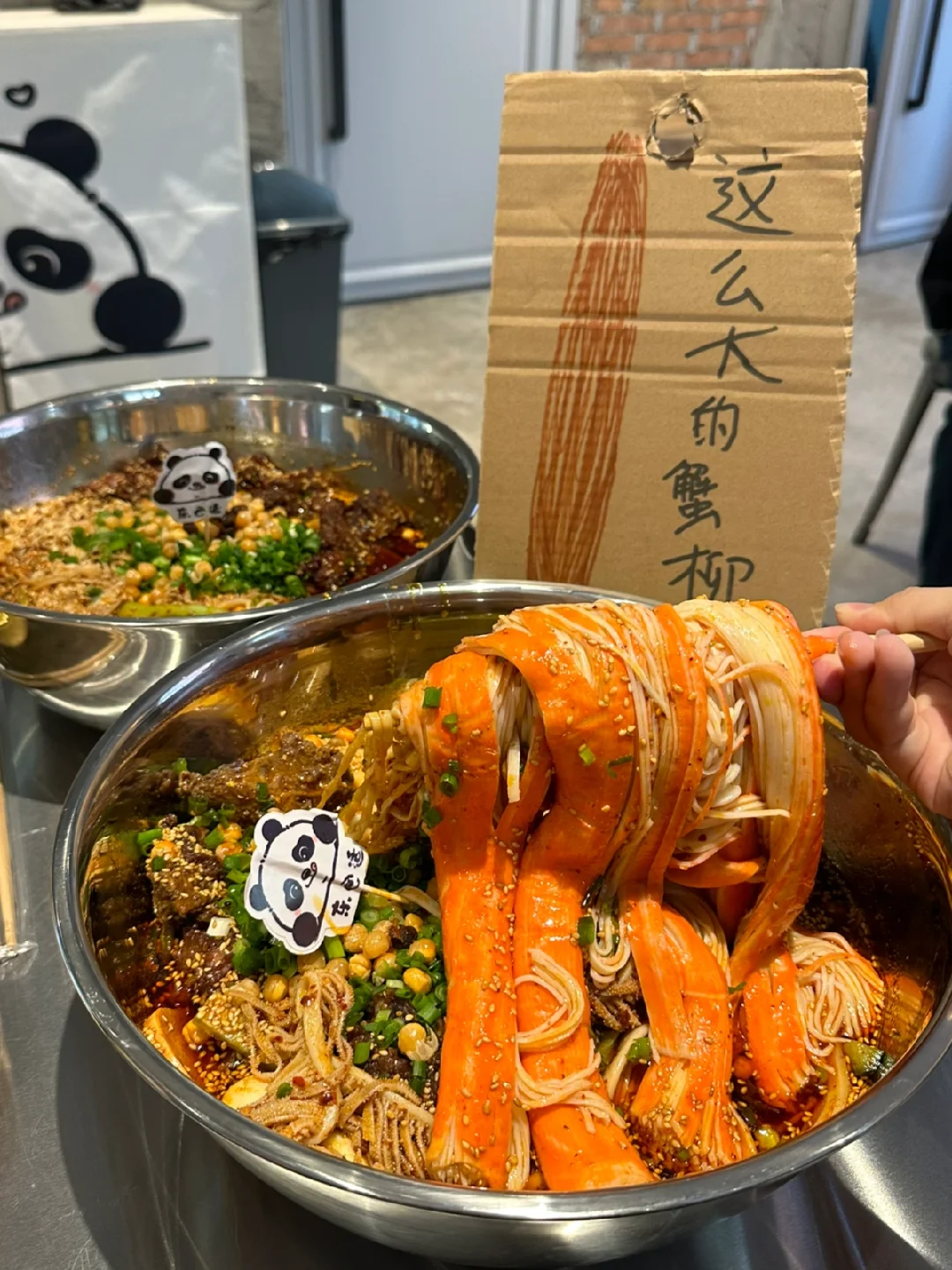 不是吧⁉️在沈阳！！10r能吃到这么大的蟹柳！！
