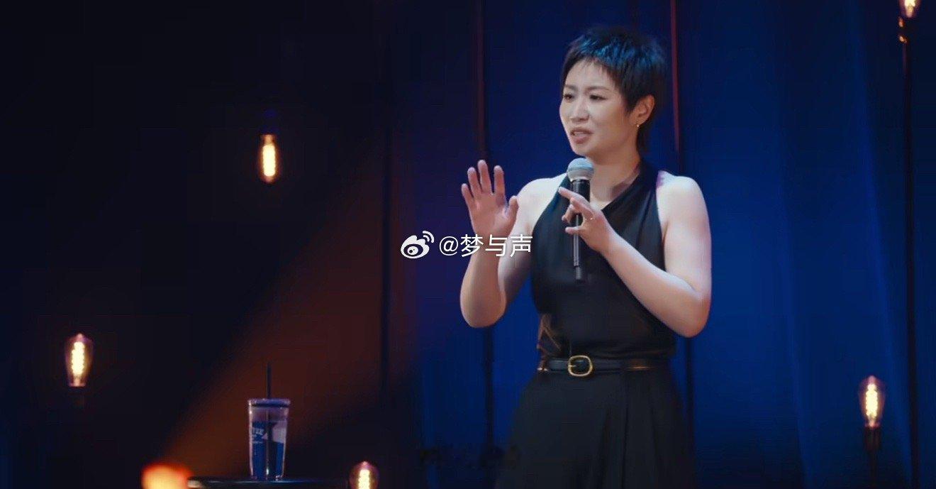 第一个爱情辅助事业登顶的是武媚娘 小鹿用笑声点亮了一种“破局”的可能。当现实充满