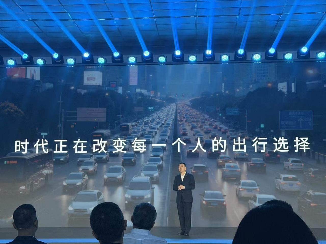 2026广汽科技日黑科技大赏！今日广汽正式发布新一代全域混动技术「星源超级双擎」