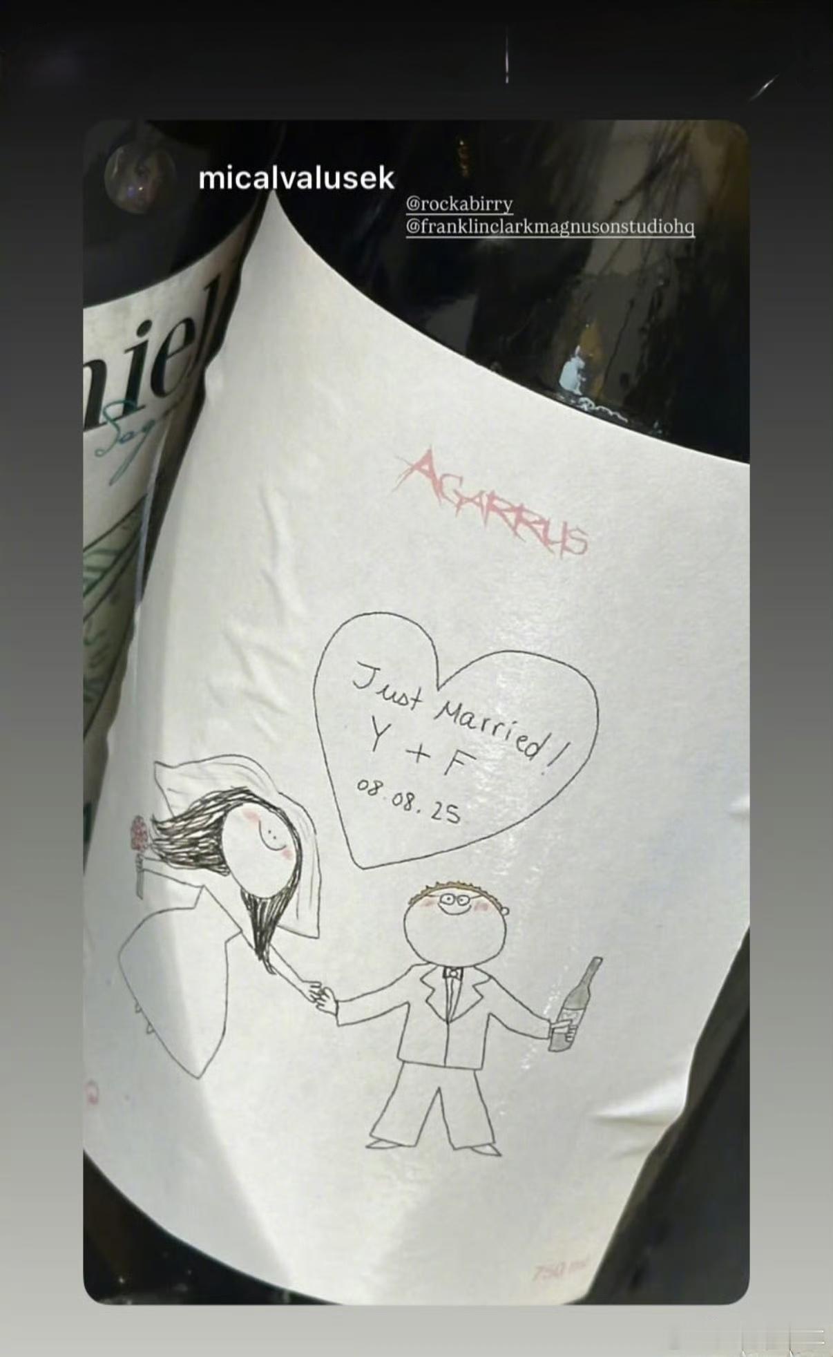 读书[超话]一辈子不想安宁……那就娶妻生子“你若想一日不得安宁，你就请客；若想一