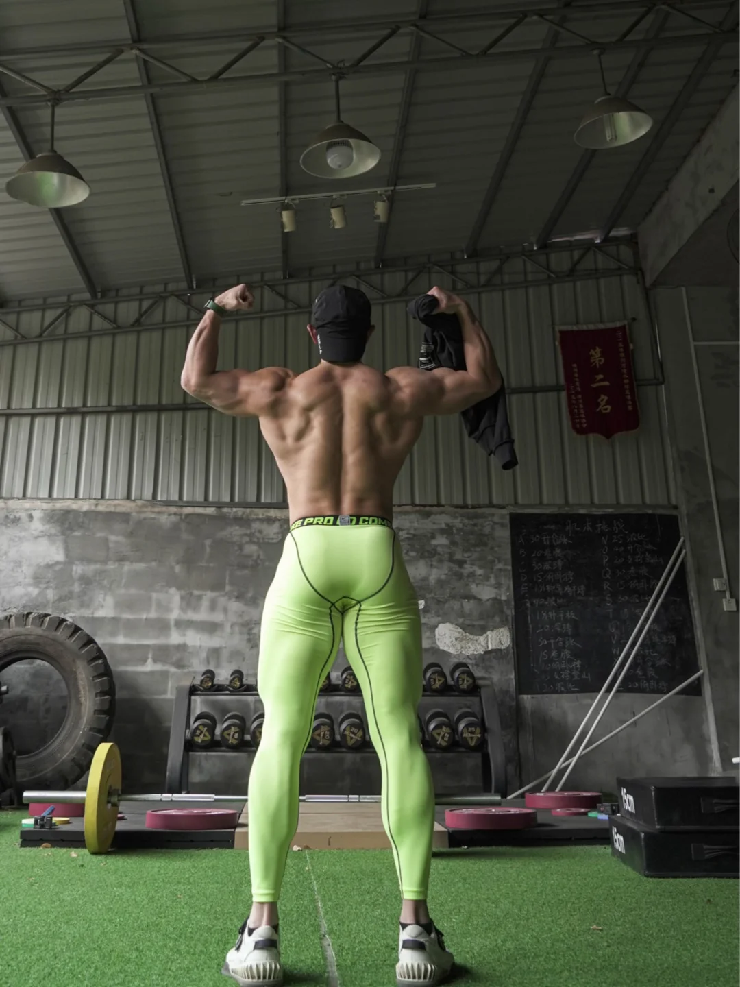 给萧条的冬天来一点亮色