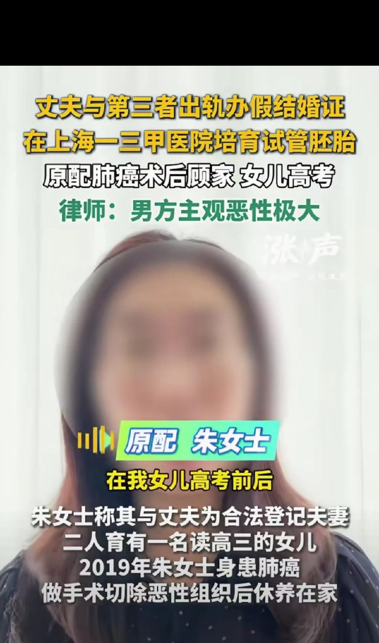 看了男孩妈妈和女孩在电梯内打斗的视频，感觉五味杂陈。可以说，男孩在所有的选择当中
