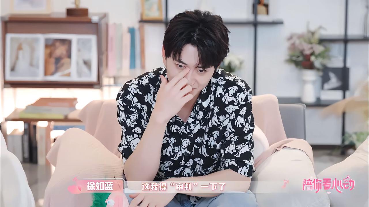 王乐晨因“成年人只筛选不调整”被徐如蓝审判。
真的对蓝蓝刮目相看。
在心动8陪看