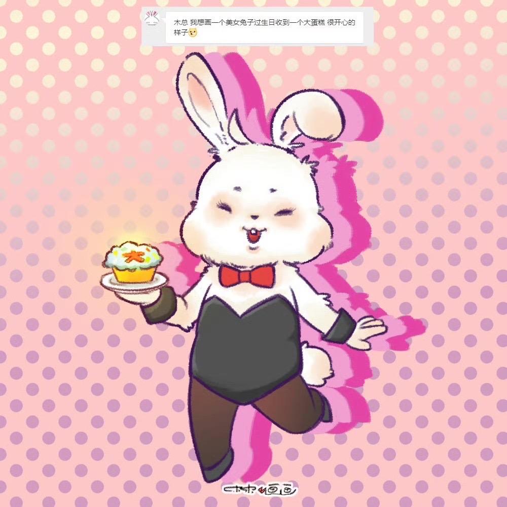 你话我画～#灵魂画手 #画画
