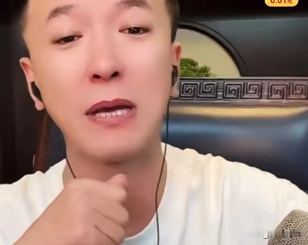 一哥说张二嫂非常精明，没投资的必要，网红在资本面前不如一条狗！

       