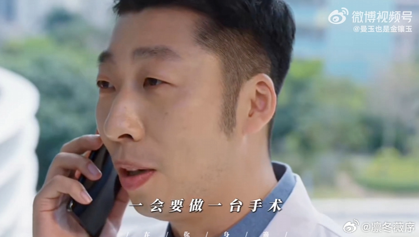 张子贤三月演了仨医生张子贤把医生角色的冷静和热情，理性与感性完美结合，塑造了多面