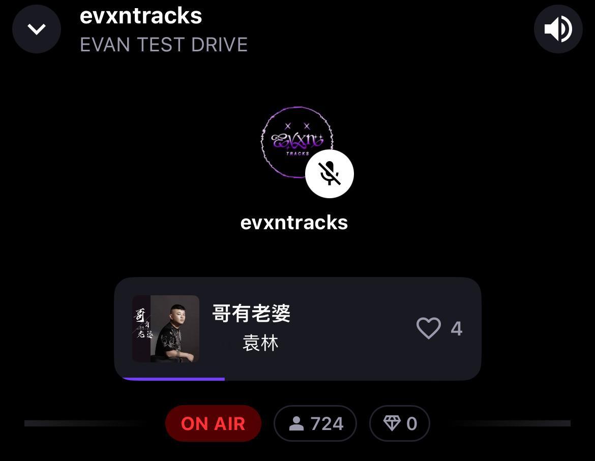 我真特么不行了 