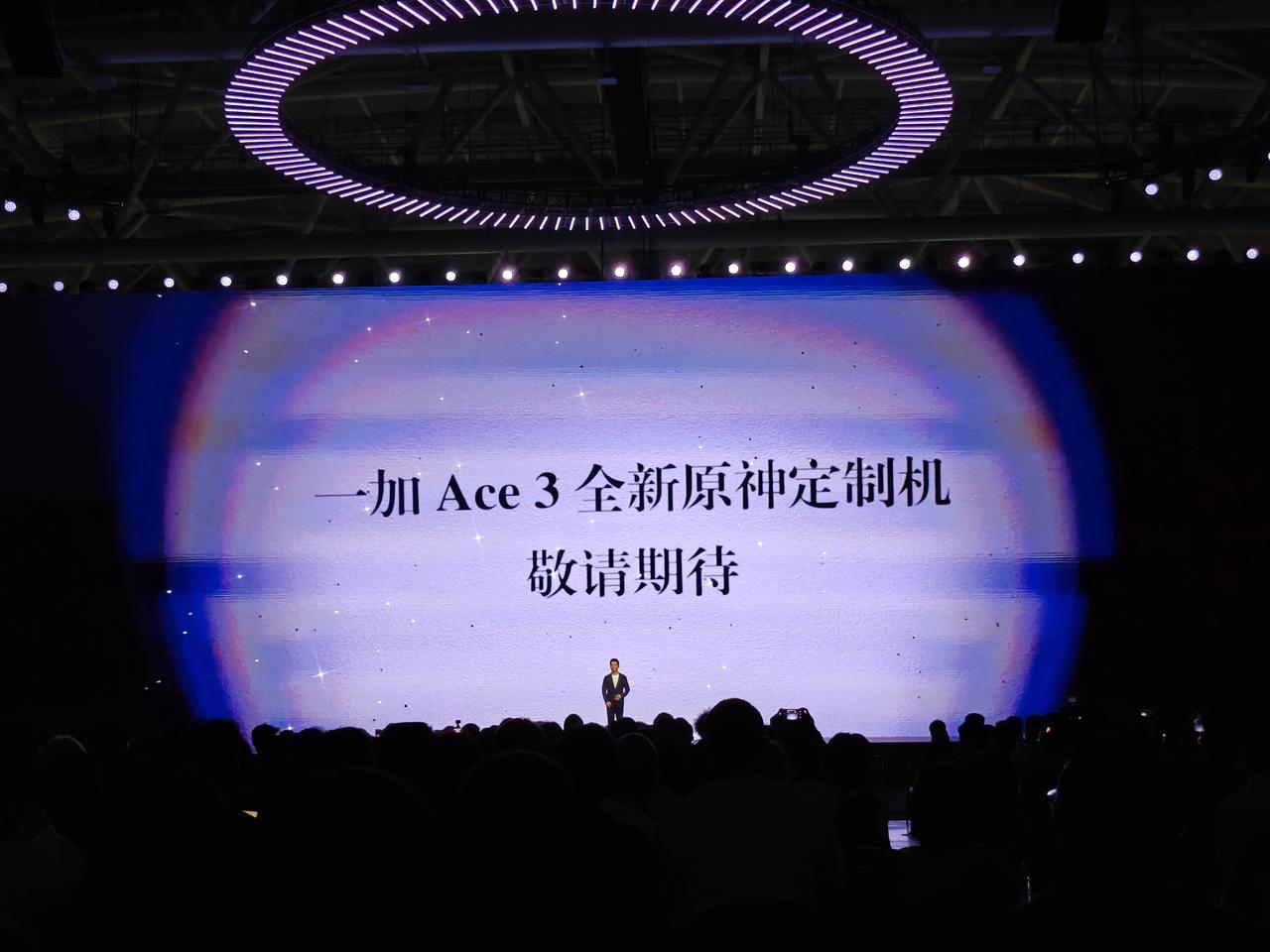 WOW，保留节目。[打call]