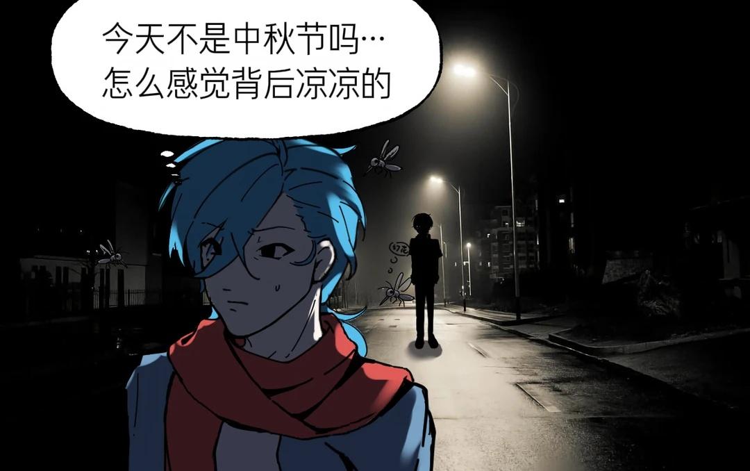 我要被这个词条笑死了幻花 某幻君