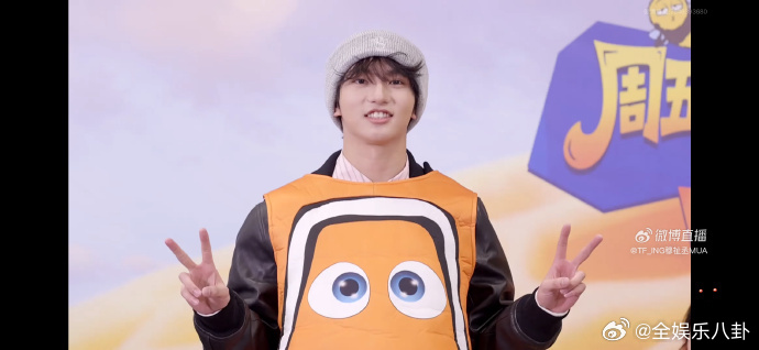 穆祉丞小丑鱼三连拍穆祉丞复刻小丑鱼穆祉丞在周五晚高疯直播复刻小丑鱼了！！梦回啊！