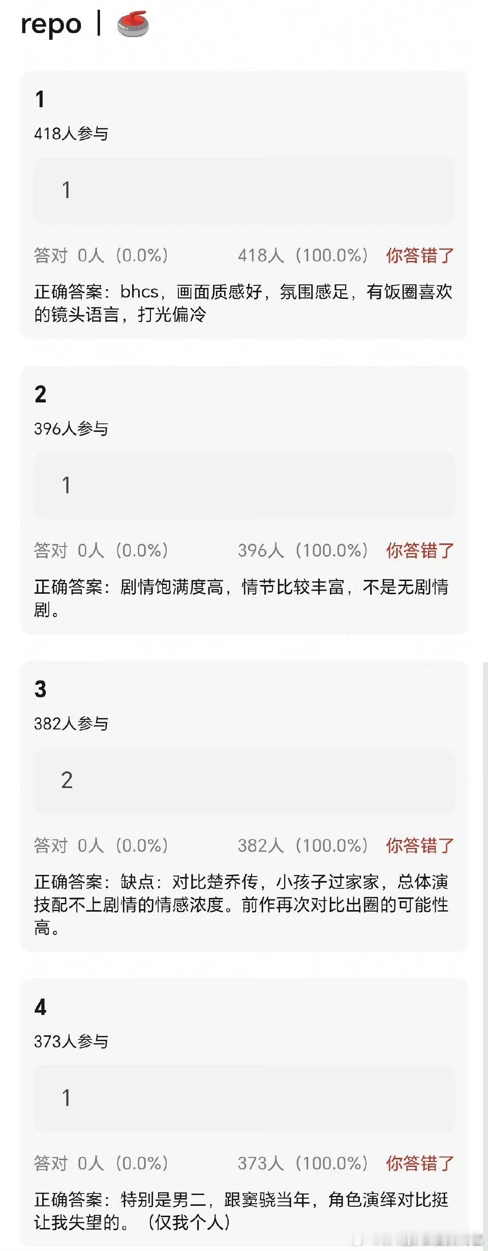 冰湖重生的看片repo李昀锐冰湖重生看片repo 冰湖重生看片repo 