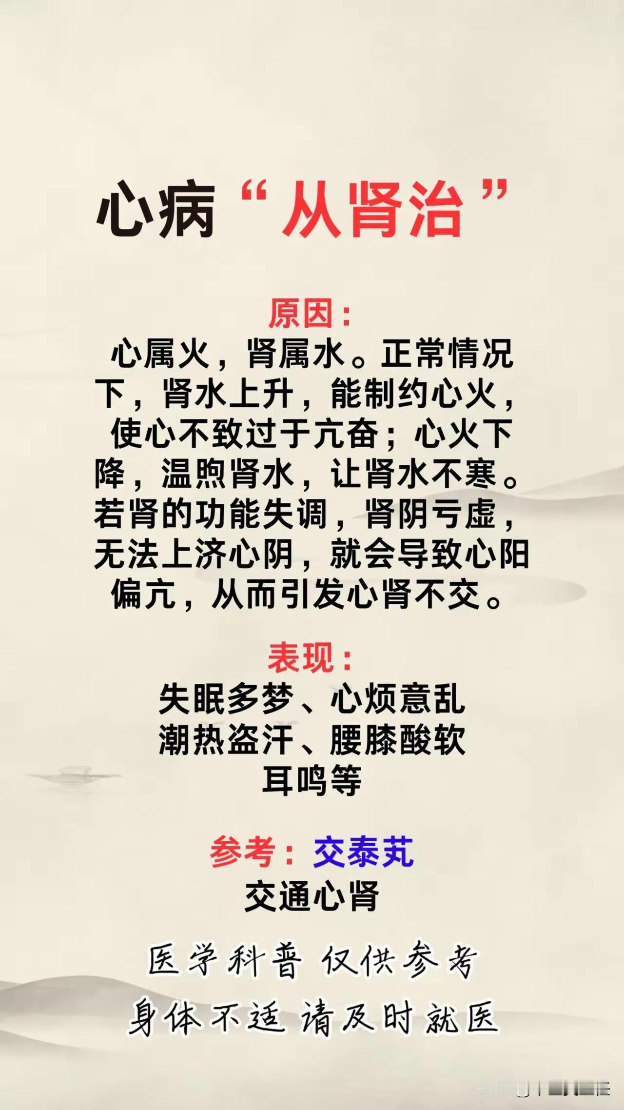 人过留名，雁过留声；
万古时间长河，当有我一印；
万古时间长河，可捞取一切过往；