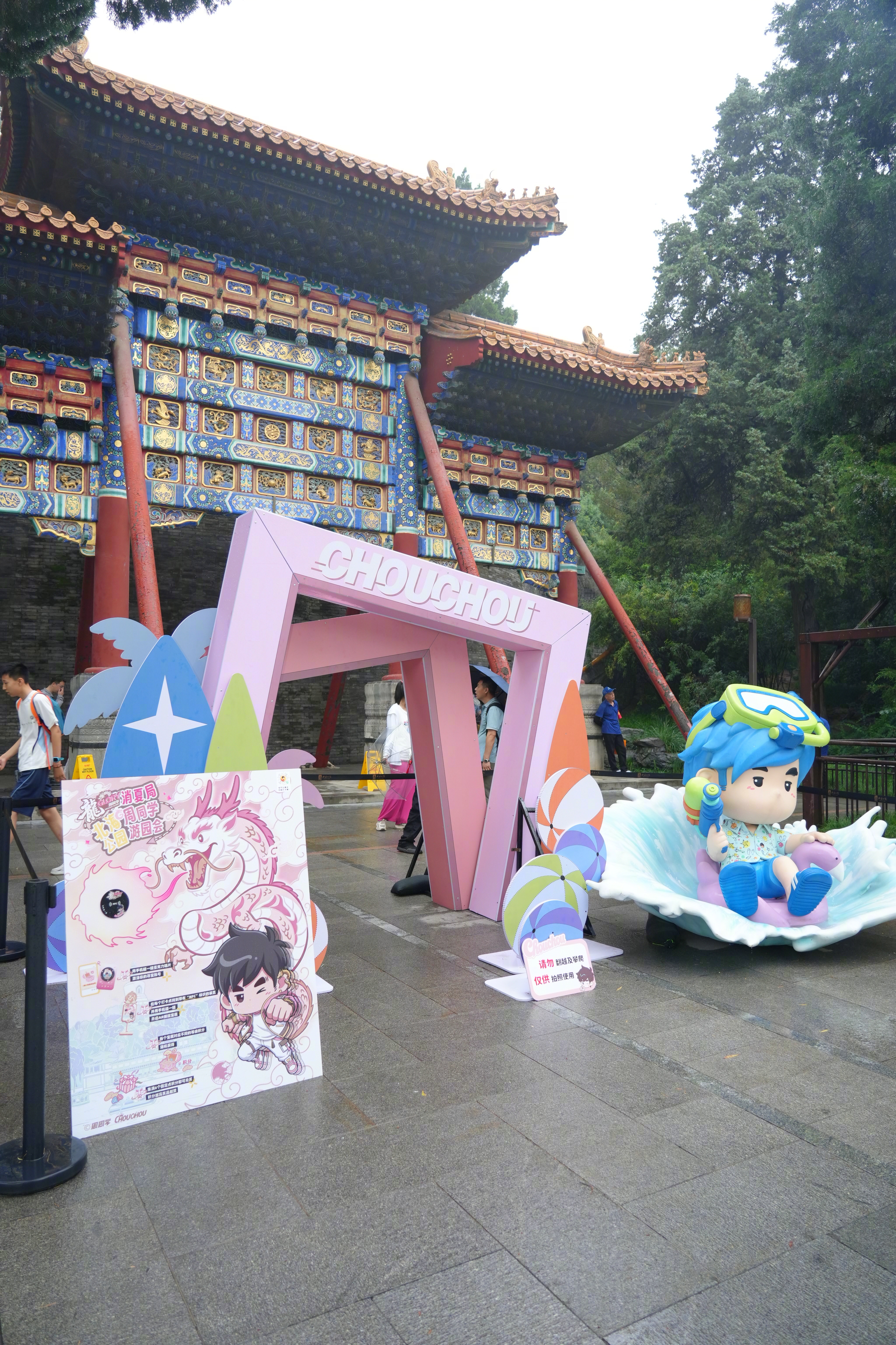 抢不到票也能进鸟巢看周杰伦没抢到周杰伦票的都去当监工周同学的前哨已经打好！打卡游