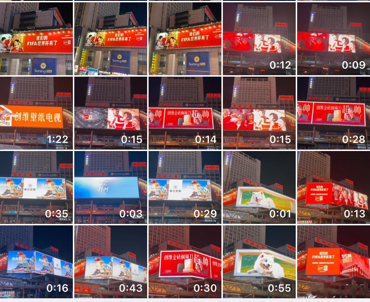 每次每次每次4K都挺占内存的哈哈哈哈哈哈 